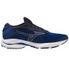 MIZUNO WAVE ULTIMA 14