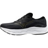 MIZUNO WAVE SERENE